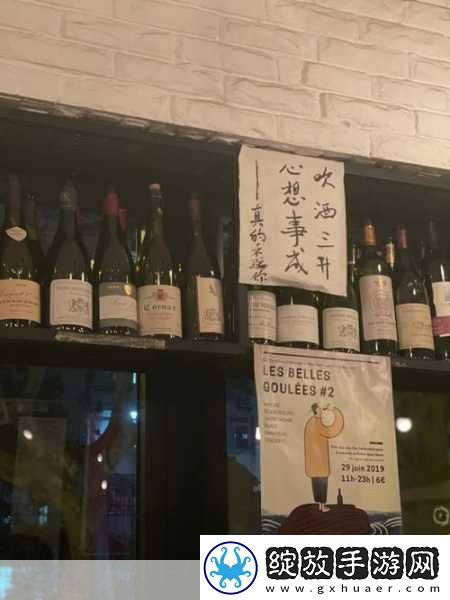 我只喜欢你11h宣称完全免费