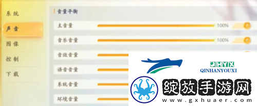射雕手游画质怎么调