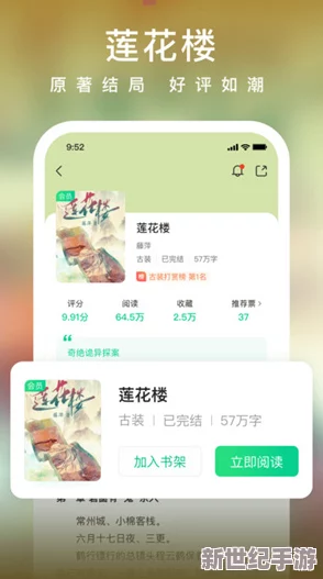 黄漫视频网站网友认为该网站内容丰富但存在版权问题