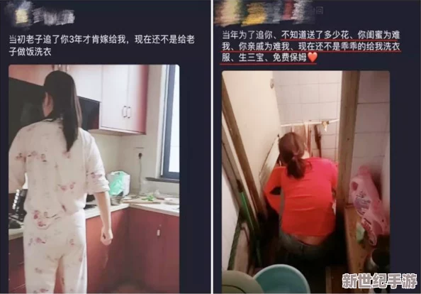 美女脱精光隐私扒开免费观看网友认为这种内容不应被传播