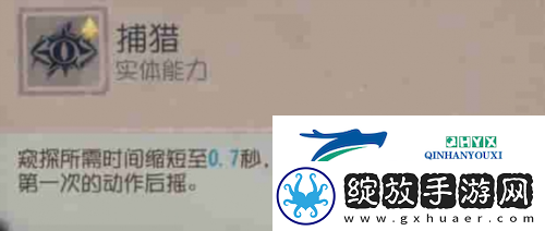 渡鸦猎捕第五人格监管者“噩梦”基础攻略来袭