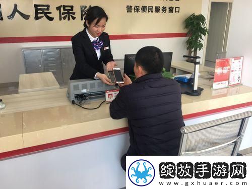 保险推销员的奇遇