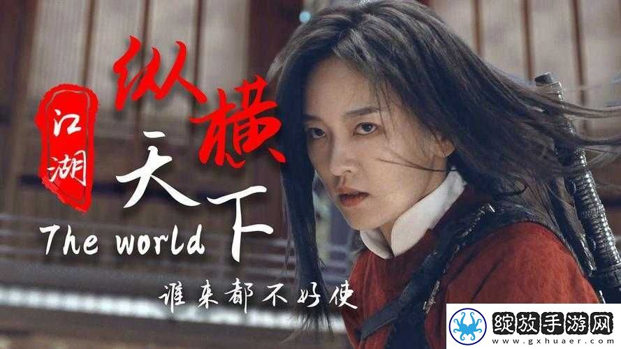 缺一不可