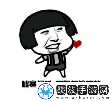 2017央视七夕晚会在线直播地址