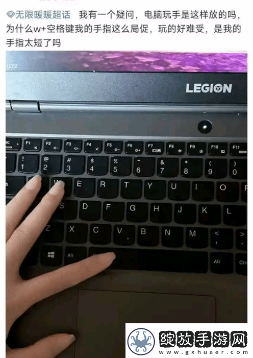 无限暖暖萌新女玩家离谱操作引群嘲