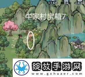 方寸对决牛家村宝箱位置