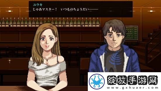 讲谈社新作杀手寓言
