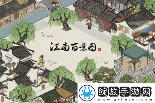 江南百景图小青蛇纸条位置