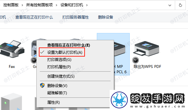 打印机连接不上电脑怎么解决
