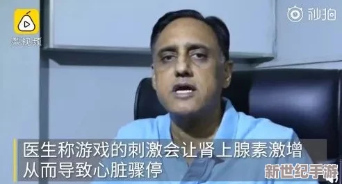 男生和男生搞鸡视频网友认为这种内容应更加注意传播的影响
