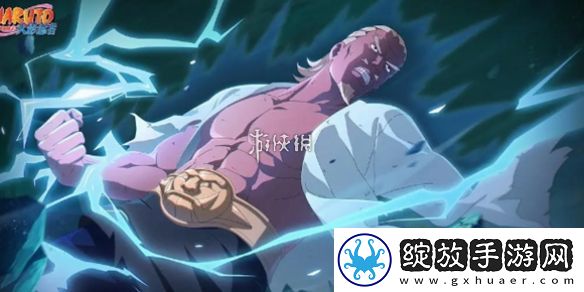 火影忍者今日答题答案