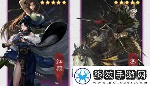 率土之滨桃源年度版本福利汇总
