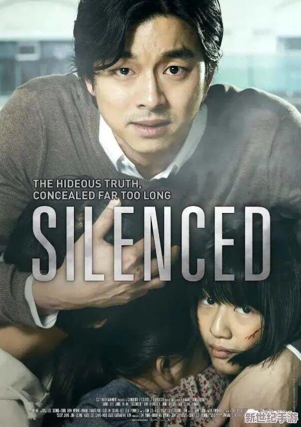欧美日韩一级电影网友认为这些影片在剧情和制作上都非常出色