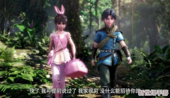 边走边蜜汁h网友认为这部作品在情节设定上颇具创意