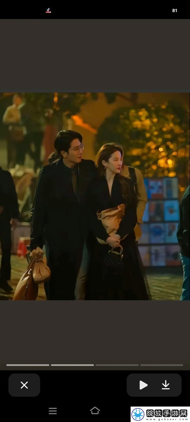 适合夫妻晚上看的爱情电视