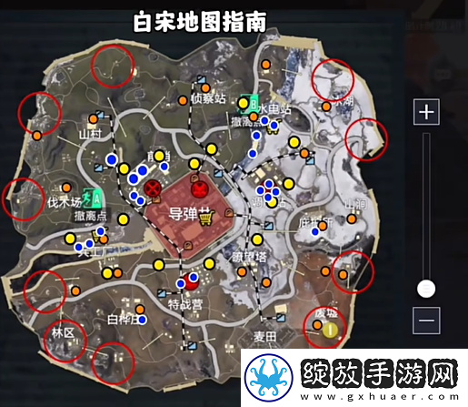 和平精英地铁逃生冰河禁区文件包和文件柜位置一览