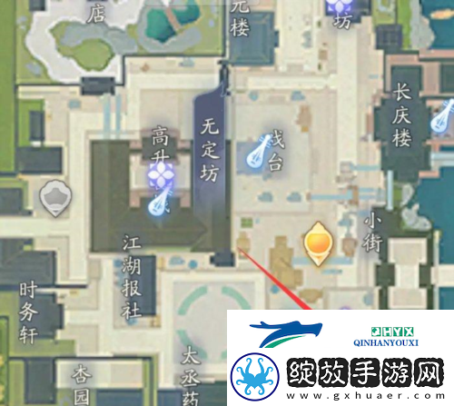 射雕手游怎么买房