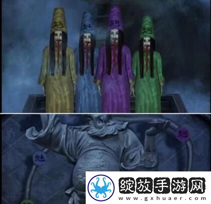 引魂铃2破阵子第三章攻略