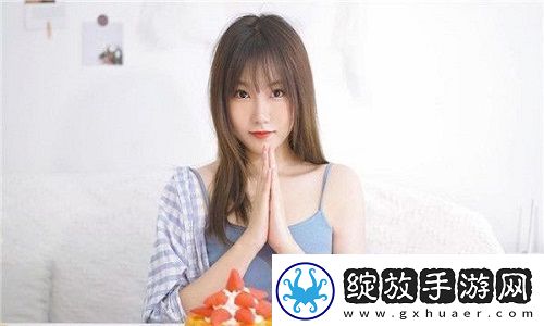 我爱搞