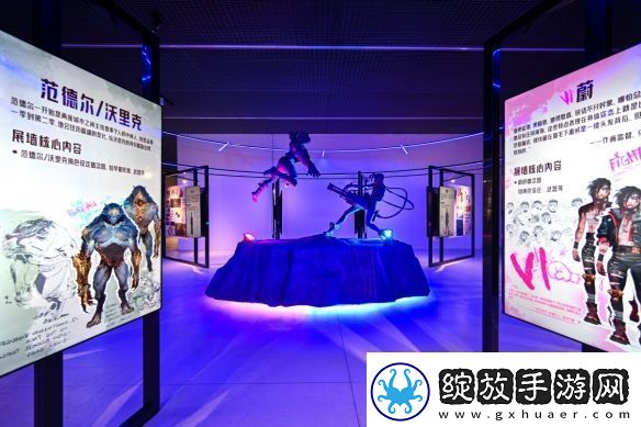 动画与现实的交响