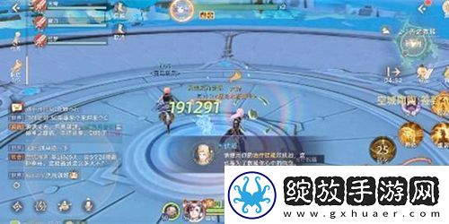 玄中记2