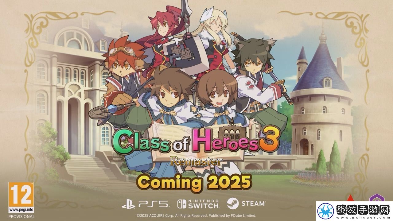经典迷宫RPG剑与魔法与学园3将推出强化版