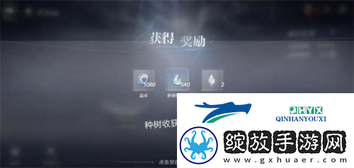 世界之外藏品怎么升级