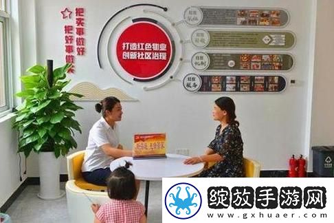 曹留社区2024年一二三四五六