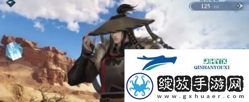 逆水寒手游紫色好感度道具怎么获得