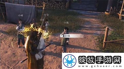 燕云十六声欢聚一堂任务完成攻略介绍