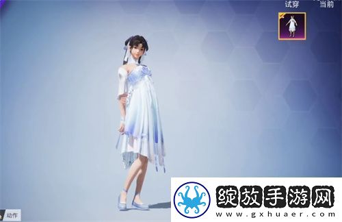 和平精英仙剑奇侠传皮肤有哪些