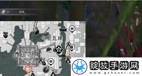 燕云十六声物归原主任务流程图文介绍