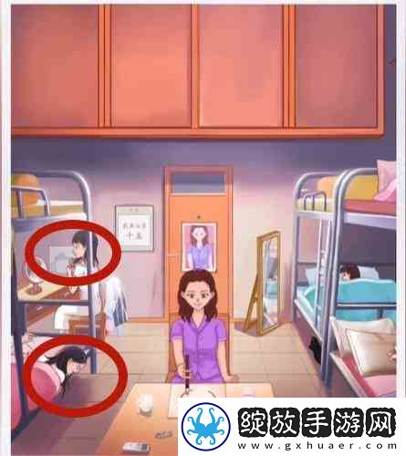 超级达人午夜禁忌通关指南分享