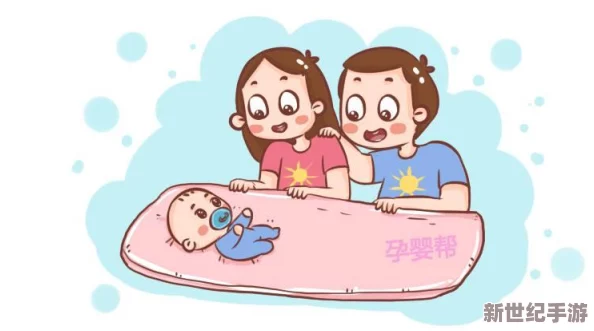 欲乱又大又粗网友纷纷表示这个标题引发了他们的好奇心