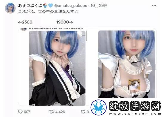 今日私密马赛