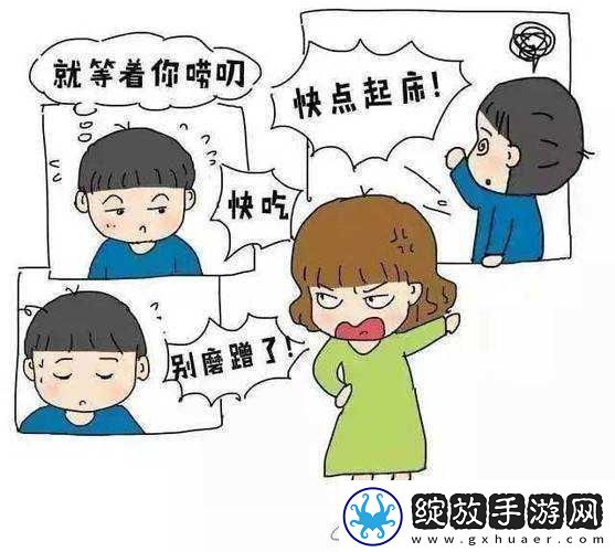 爱しだり和爱してる的区别