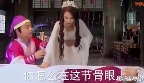 狠很橹快播网友认为这部作品在情节和角色塑造上都颇具争议性
