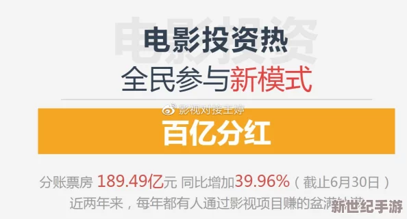 热の综合热の国产热の潮在线网友认为该平台内容丰富多样
