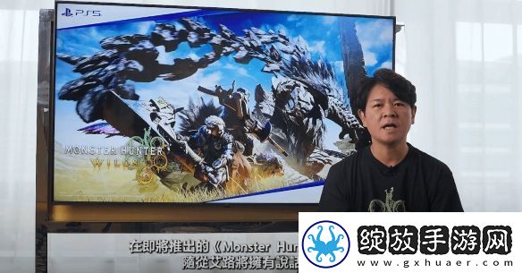 PS采访怪猎