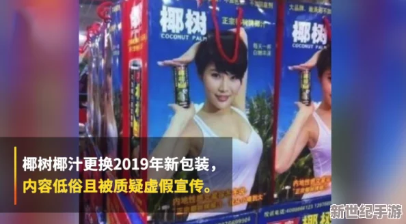 狠很橹快播网友认为这部作品在情节和角色塑造上都颇具争议性