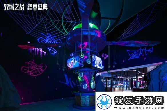 动画与现实的交响