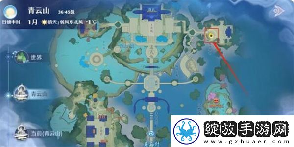 梦幻新诛仙青云山古怪的石堆攻略