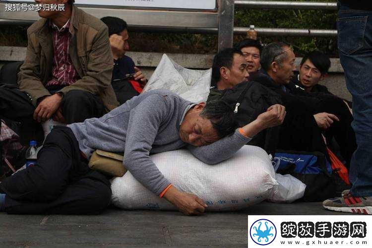 农民工洗澡引发的关于生活与尊严的思考
