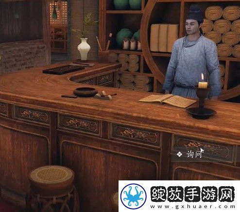 燕云十六声物归原主任务流程图文介绍