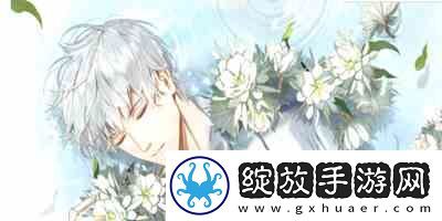 光与夜之恋此夜相思是什么