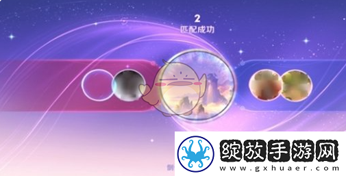 王者荣耀2v2模式上线时间一览