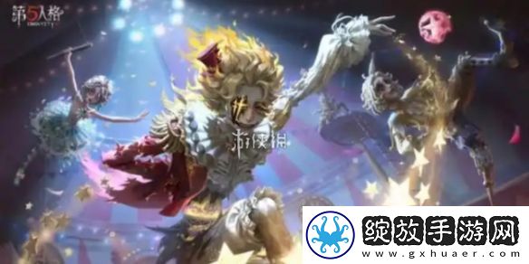 第五人格喧嚣特质带哪个