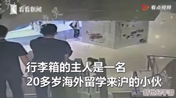 打飞ji女人图片网友认为这种图片传播不当影响社会风气