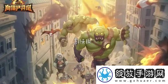 向僵尸开炮温压弹宝石怎么搭配