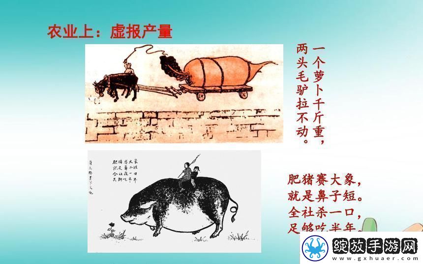 农夫潜水